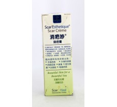 美國消疤妙除疤膏 10克